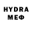Первитин Methamphetamine MukMusicDiary