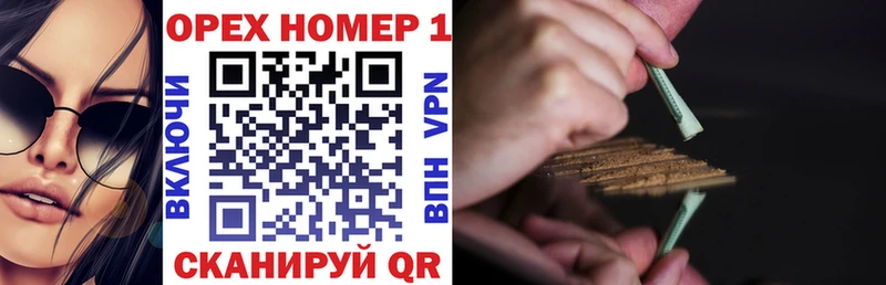 Cocaine 98%  Богучар 