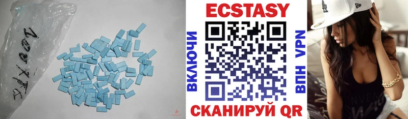 где продают   ОМГ ОМГ вход  Ecstasy Punisher  Богучар 