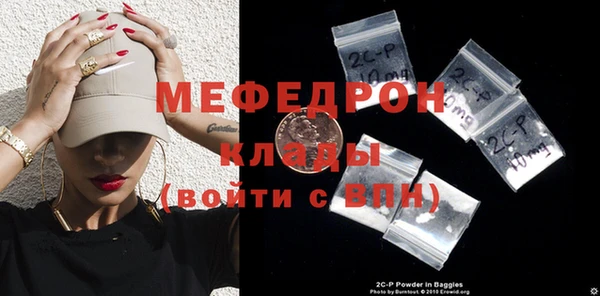 героин Михайлов
