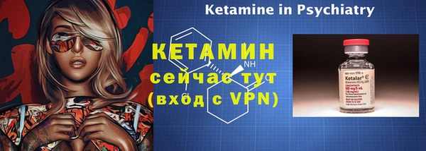 героин Михайлов