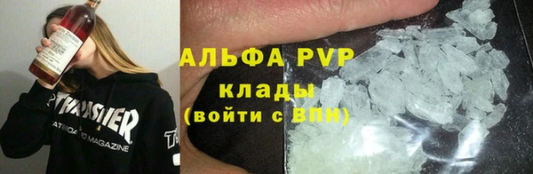 дурь Михайловка