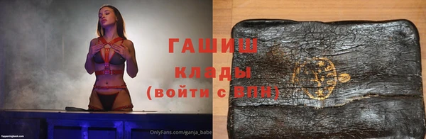 дурь Михайловка