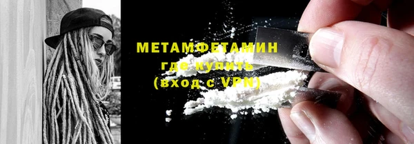 дурь Михайловка