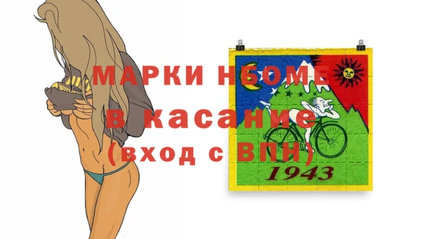 дурь Надым