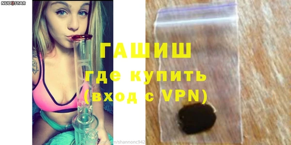 кокаин премиум Наволоки