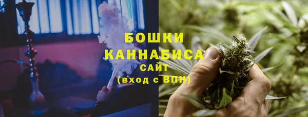 jwh Навашино