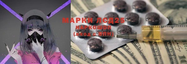 героин Михайлов