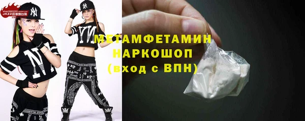 дурь Михайловка