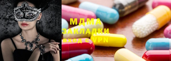 героин Михайлов