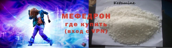 дурь Михайловка