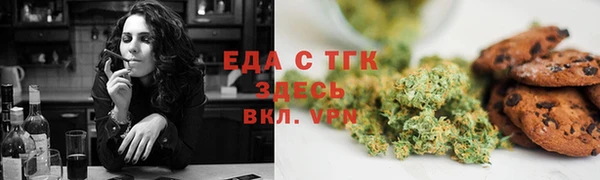дурь Михайловка