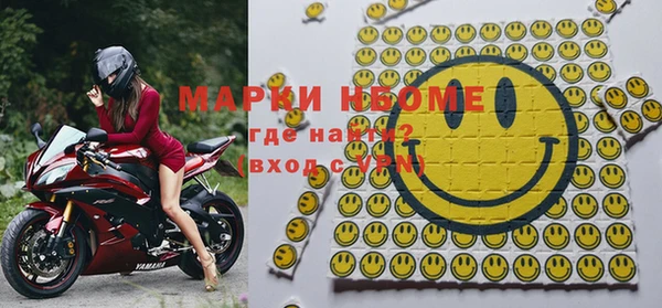 героин Михайлов