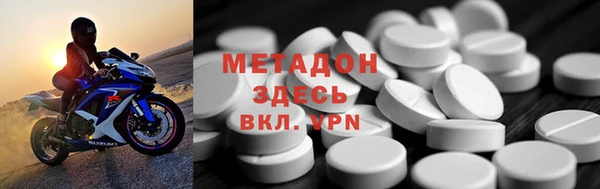 героин Михайлов