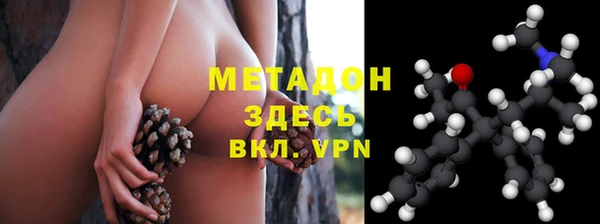 jwh Навашино