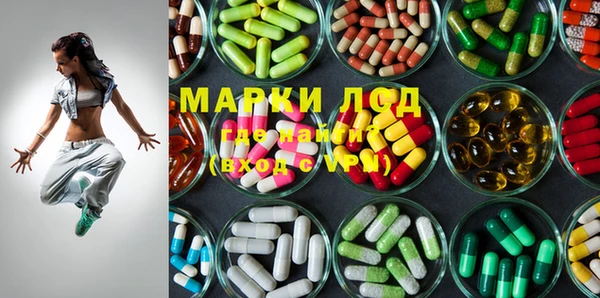 дурь Михайловка