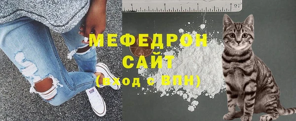дурь Надым