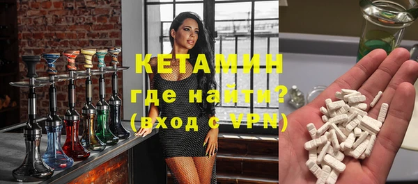 jwh Навашино