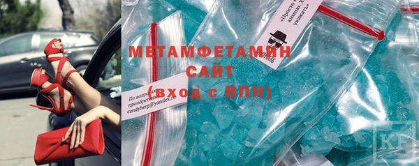 кокаин премиум Наволоки