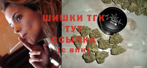 героин Михайлов