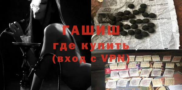дурь Михайловка