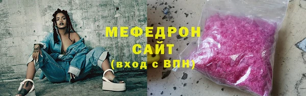 jwh Навашино