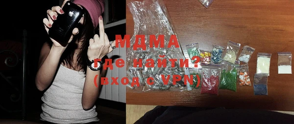 дурь Надым
