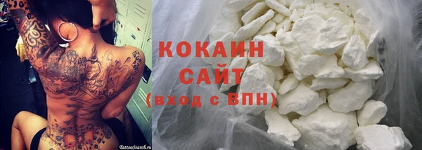 дурь Михайловка