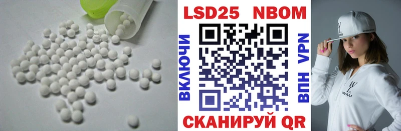 omg tor  что такое наркотик  маркетплейс наркотические препараты  LSD-25 экстази кислота  Богучар 