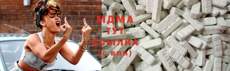 MDMA crystal  Богучар 