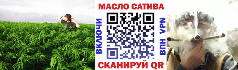 KRAKEN как зайти  Богучар  ТГК гашишное масло 