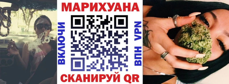 Конопля MAZAR Богучар