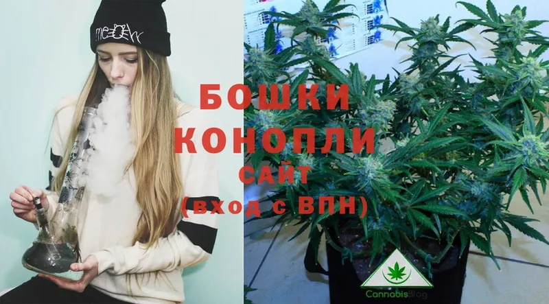 Каннабис THC 21%  Богучар 