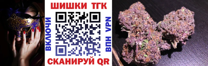 Канабис марихуана  где можно купить наркотик  Богучар 